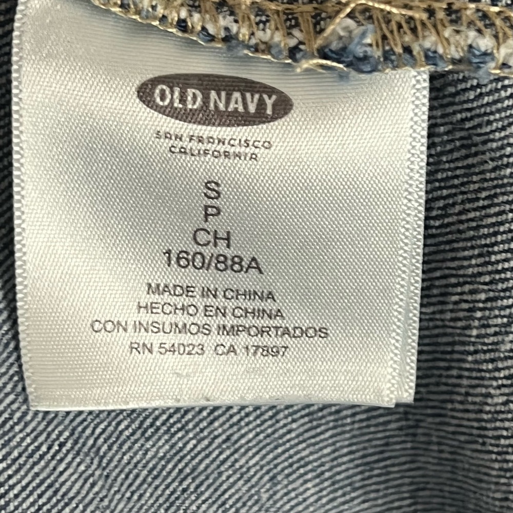 Old Navy Jean Jacket denim causal neutral western size small everyday - Picture 5 of 6